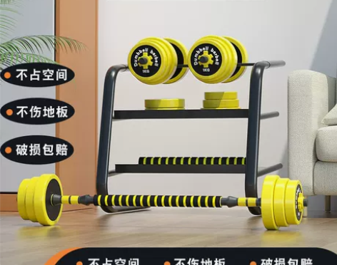 哑铃男士健身家用可调节重量实心铁男士杠铃套...