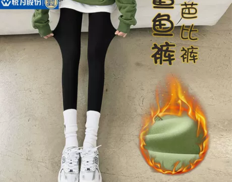 南极人鲨鱼裤女外穿秋冬季加绒加厚棉裤芭比压...