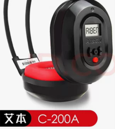 艾本C-200A 英语四级六级听力考试耳机...