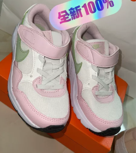 耐克运动鞋春秋款，实体店购买！！！ 11c...