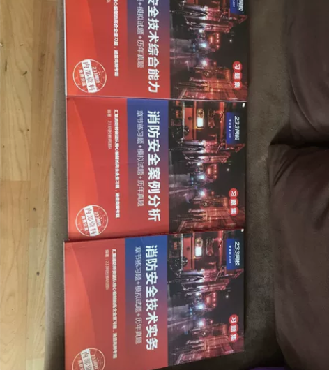 转让2年学时 主要是给开证明 别的都不重要...