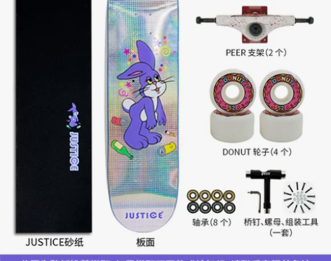 沸点Justice幸运动物系列男女生青少年...