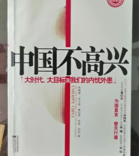 家里全新存书,转给需要的朋友。 感兴趣的话...