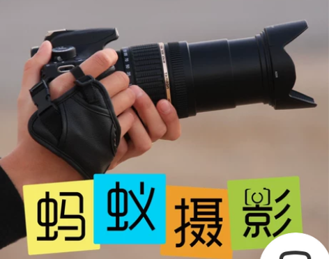 【蚂蚁摄影】单反数码相机Canon/佳能 ...