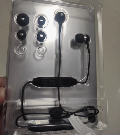 全新森海塞尔蓝牙耳机，音质一级棒，买了没用...