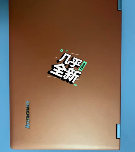 联想笔记本 触摸屏 平板电脑 IdeaPa...