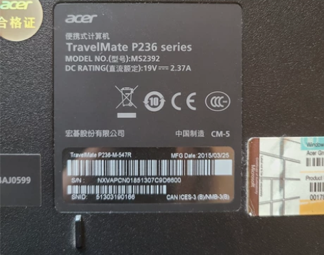 Acer tmp236 54r7 笔记本 ...