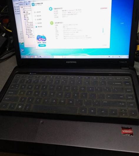 惠普笔记本 P360处理器，4G内存，32...