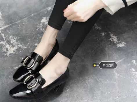 全新带盒 米色单鞋 没找到米色图片，稍后拍...