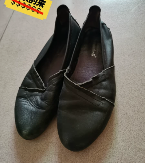 豪行真皮黑色单鞋工鞋，华润万家专柜买的，3...