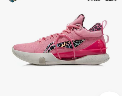 李宁闪击8代男夏季Premium减震耐磨科...