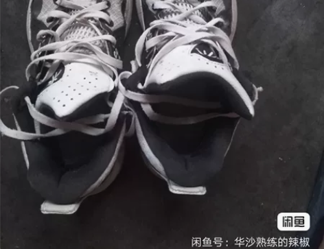 两双篮球鞋打包100包邮，全程五42码，闪...