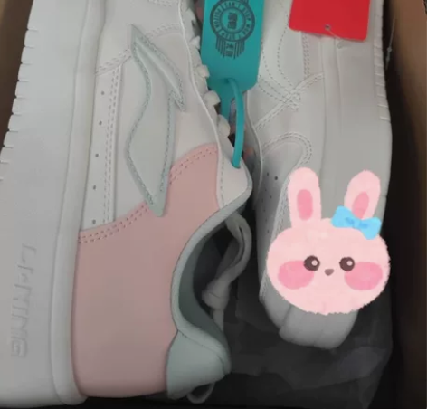 实体店购买 李宁板鞋 鞋子多了清一下 便宜...