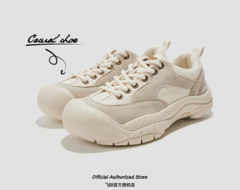 飞跃休闲鞋女官方旗舰店正品2022春季新款...