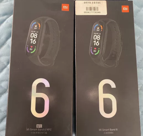 小米手环6NFC 版本可以选择，价格拍多少...