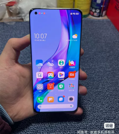 小米11ultra      12+256...