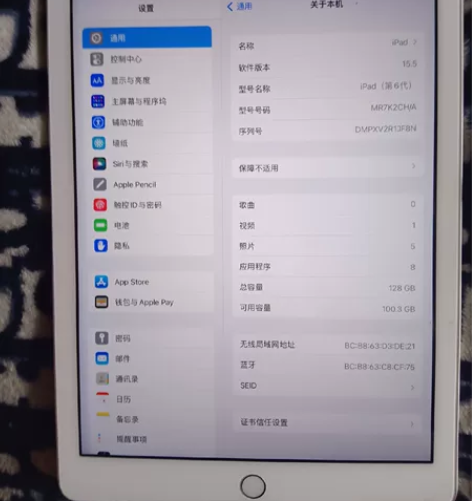 iPad 6 基本没用过，瑕疵基本都在图片...