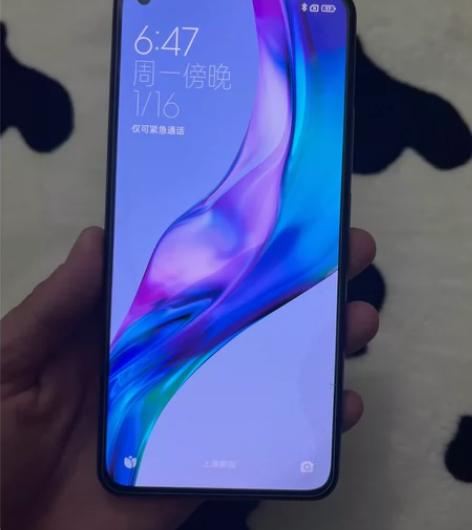 小米11青春版8256g 外观95新无磕碰...