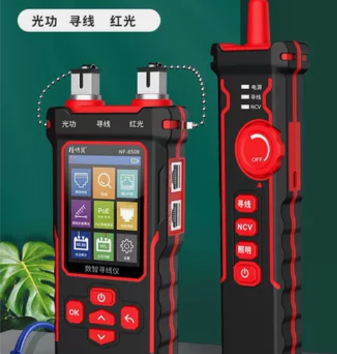 精明鼠NF-8508网络寻线仪网线测试仪长...