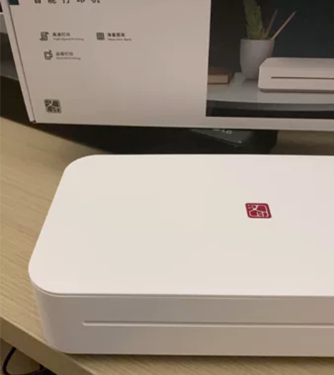 汉印打印机家用小型智能远程迷你学生无墨学习...