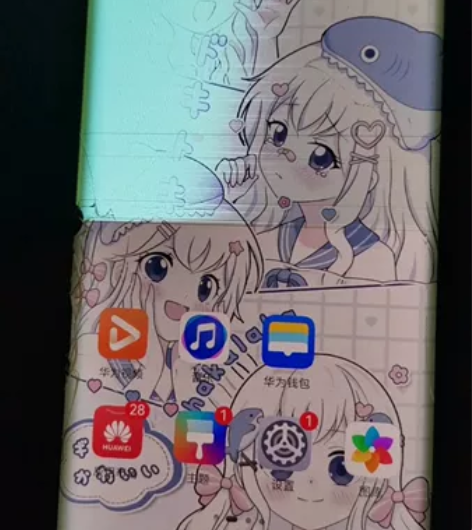 华为mate30pro 8+128g 手机...