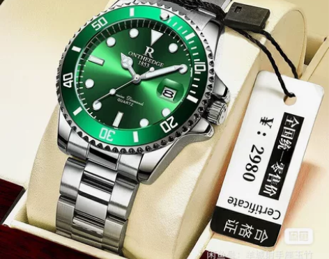 转让,分手了,不要了 原价2980的手表 ...