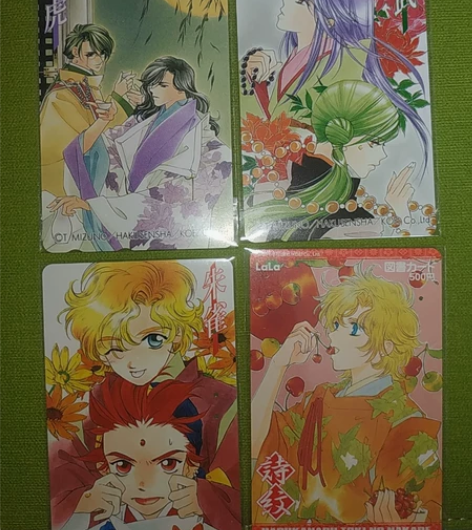 日本动漫田村卡收藏——《遥远时空中》四枚合...