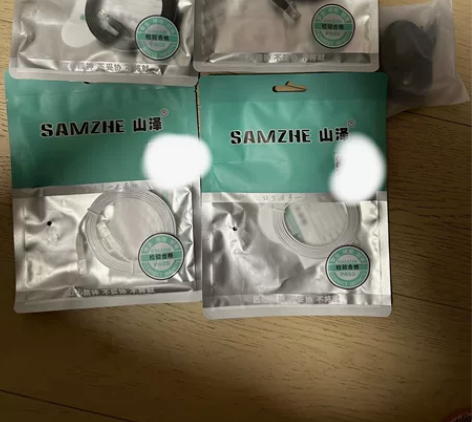 山泽扁平网线6六类纯铜千兆家用高速电脑网络...