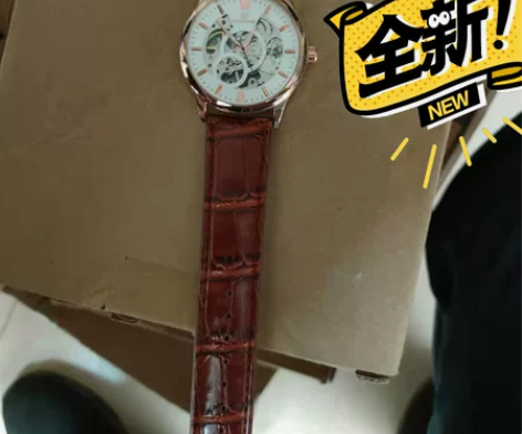 全新的机械手表，全新的不用装电子，低价转让...