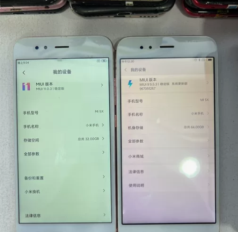 小米5x 4+64 4+32工作手机备用机...