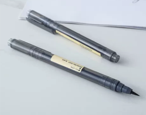 日本MUJI无印良品一次性便携式软头毛笔 ...