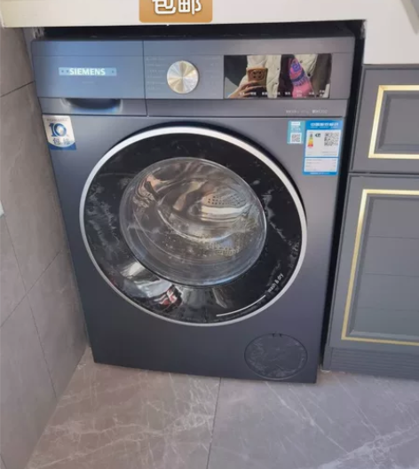 西门子洗衣机WN54A2X10W家用10公...