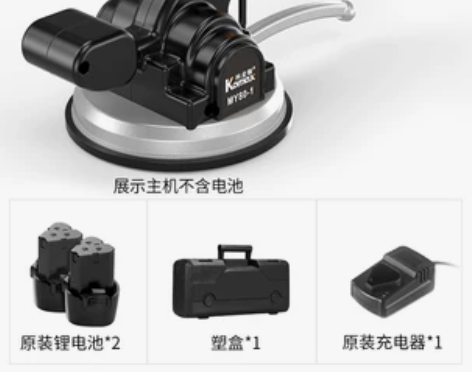 瓷砖平铺机贴瓷砖神器贴砖机铺地板砖辅助工具...