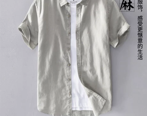 恒源祥亚麻衬衫男短袖衬衣宽松立领棉麻半袖中...