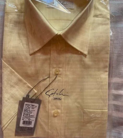 男士短袖衬衫+长袖衬衫 全新99包邮不退换