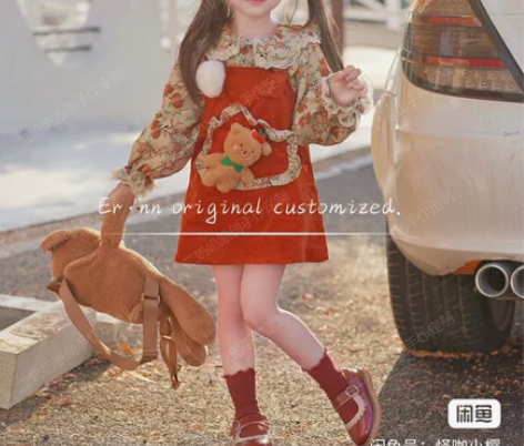 改地址出 二奶奶  枫叶熊 背带裙套装10...