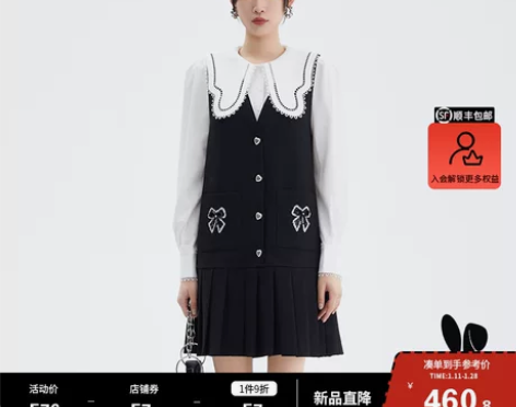 连衣裙LOFTSHINE珞炫女春季小个子显...