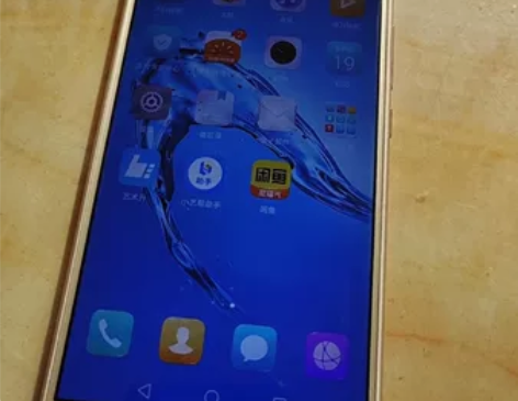 华为畅享7Plus 感兴趣的话点“我想要”...