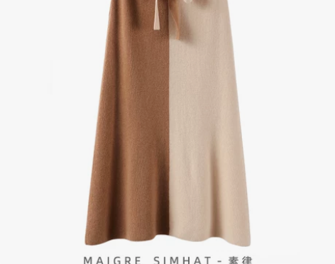 半身裙短裙MAIGRE SIMHAT/素律...