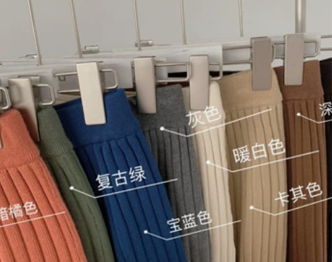 冬季半身裙 毛线裙 螺纹大弹力中长款针织半...