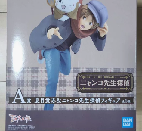 一番赏猫老师侦探 A赏手办夏目友人帐 日版...