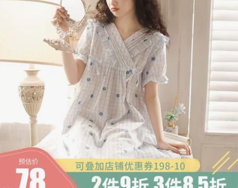 日系睡裙女夏公主风纯棉纱布短袖薄款睡衣裙甜...