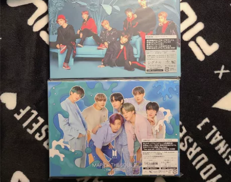 出bts防弹少年团日专 map of th...