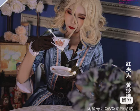 第五人格cos服 红夫人 黄沙遗梦 造型假...