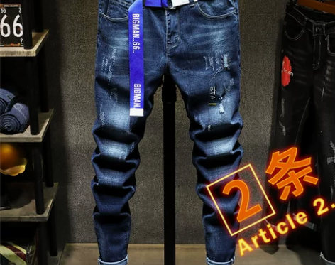 春季2022新款牛仔裤男小脚裤破洞蓝色修身...