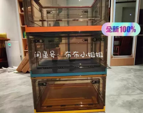 ［可折叠三开门］折叠收纳箱带轮透明加大加厚...