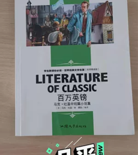 低价出 感兴趣的话点“我想要”和我私聊吧～