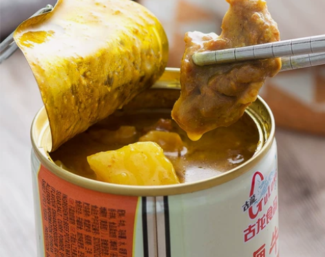 古龙咖喱牛肉240gx12罐福建厦门即食速...
