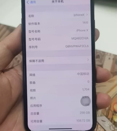 iphoneX 手机保护的非常完美，没有进...