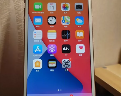 iPhone 8p 64G美版无锁，ID可...